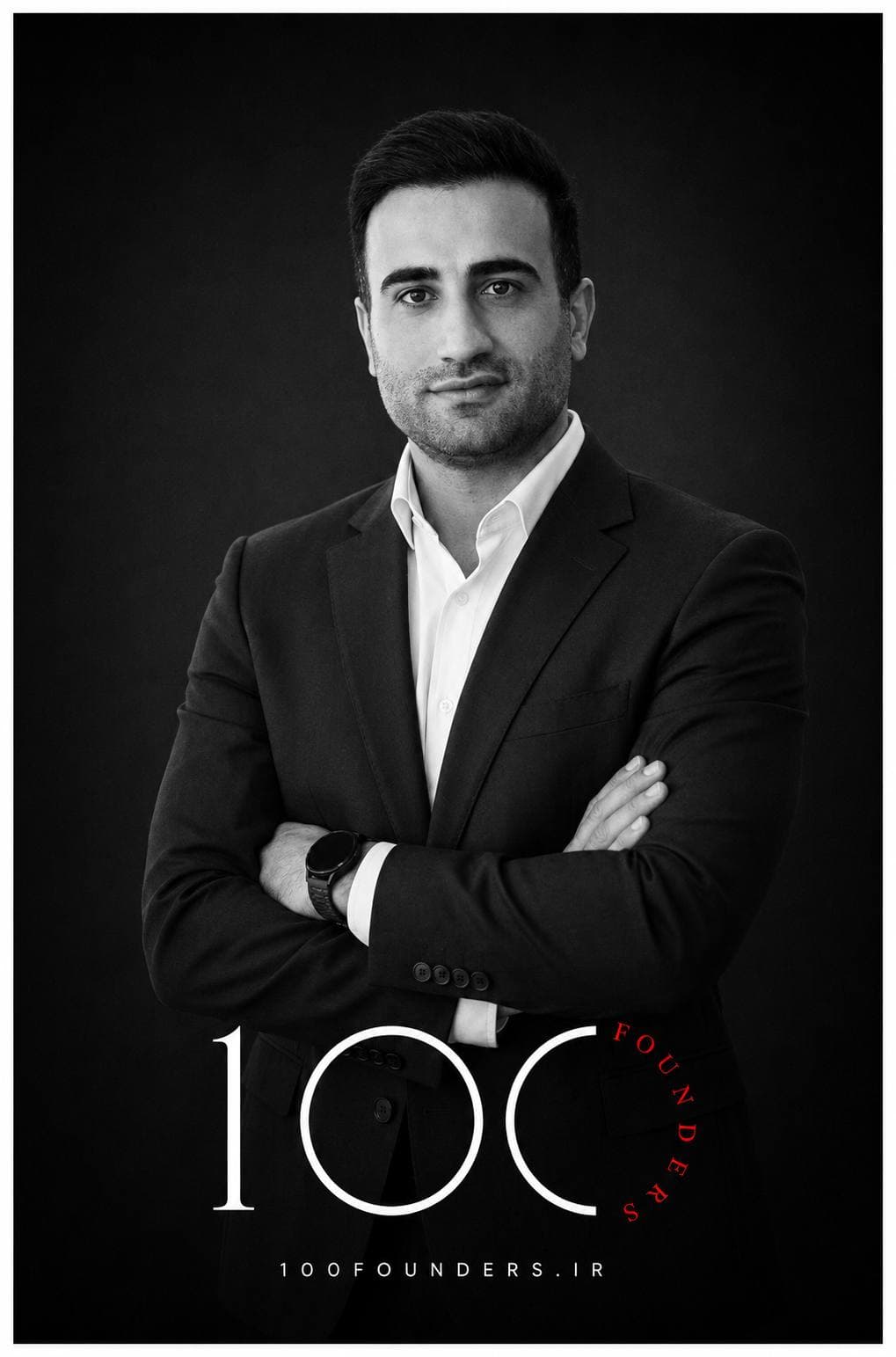 آرش برجی‌خانی